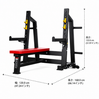Power Rack, Bench Press Station, Fitness Equipment, Power Rack, Home Gym, Full Body Workout, Bench Press, Steel, Adjustable, Home Training