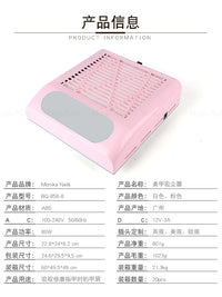 Monika Nails Professional Adjustable Speed 80W Nail Dust Collector with Filter and Hand Rest, White, China Standard Plug