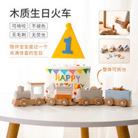 Newborn Elephant Cloud Star Crib Mobile