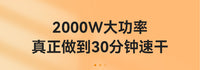 大功率单独烘干机主机通用配件干衣机主机头衣服烘干器烘衣机风干 2键主机1300w【6000风力】