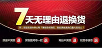 儿童家具安全防倒带尼龙固定连接神器电视书架衣柜鞋柜防倾倒带器