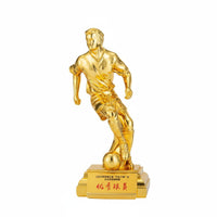 Electroplated Finish Soccer Player Award Fan Souvenir Football MVP Award Premium Design for Tournament Organizers, Clubhouse Display