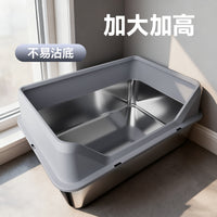 不锈钢猫砂盆开放式超大号防外溅猫厕所加高幼猫宠物特大猫砂专用