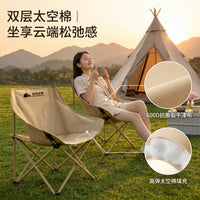 Portable Folding Moon Chair with Thickened Steel Frame