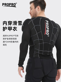 PROPRO 滑雪护甲衣 滑雪内穿护甲护具透气单板双板防摔护甲