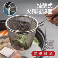 Stainless Steel Mesh Strainer for Hot Pot with Hook
