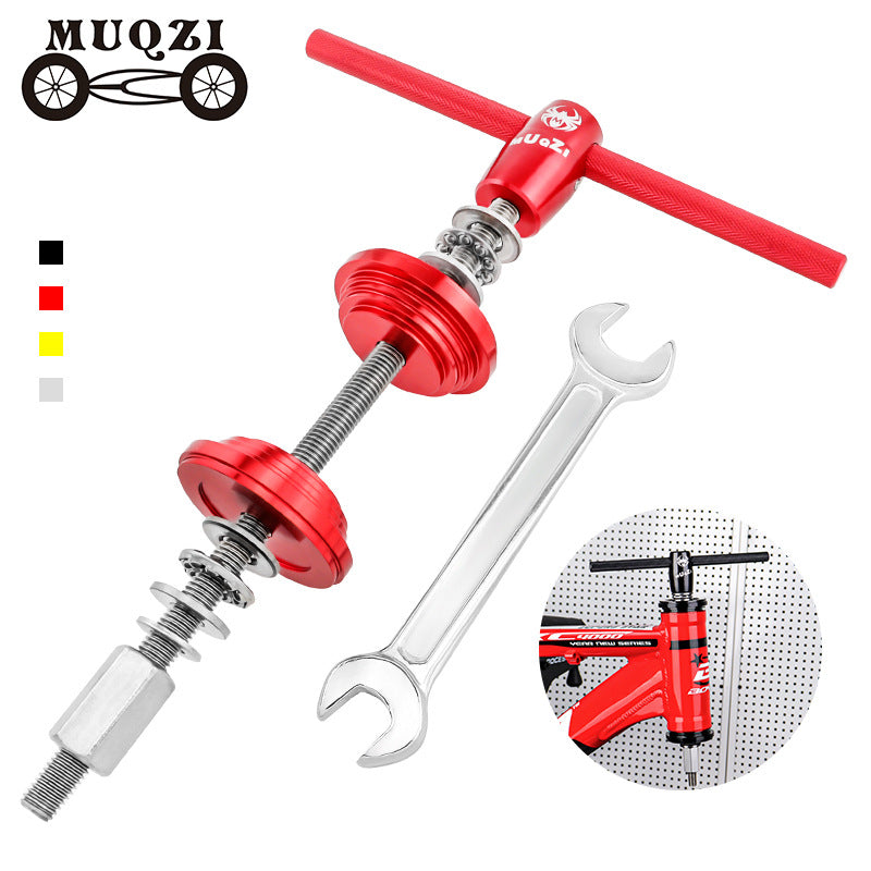 MUQZI Bicycle Headset Cup Press Tool