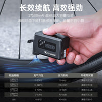 WEST BIKING Mini Electric Air Pump with Brushless Motor, 4 Nozzles, Aluminum Alloy