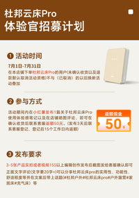 杜邦云床ProTPU拉丝充气床垫户外露营家用打地铺便携全自动气垫床