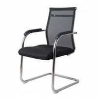 Minimalist Design Mesh Back Sled Base Armchair Heavy Duty Mesh Back Sled Chair Comfortable Armrests Office Furniture High-Density Foam Cushion for Students, Reception Guests, Visitors, Study Room