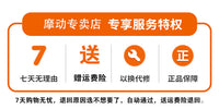 摩动便携式烧水壶车载电热水壶2025新款保温一体家用旅行恒温水壶