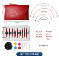 Colorful Circular Knitting Needle Set with Extendable Cords