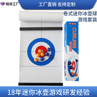 Mini Tabletop Curling Game Toy Set for Kids and Adults