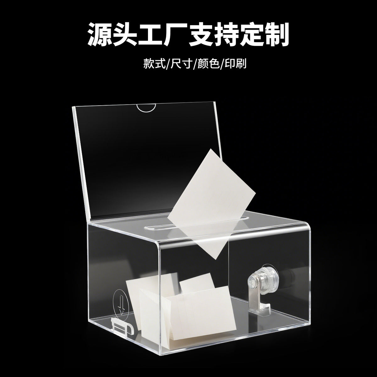 Lockable Acrylic Transparent Donation Box with Sign Holder for Tips and Savings