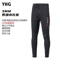 连帽子潜水服男3mm分体长袖护头套冲浪冬泳保暖帆船游泳保暖衣裤