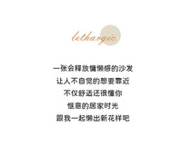 北欧客厅小户型科技布美容院婚纱店休息区腰果半圆弧形羊羔绒沙发