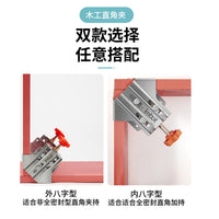 Imbot Stainless Steel Right Angle Clamp for Woodworking, Universal Board Connection