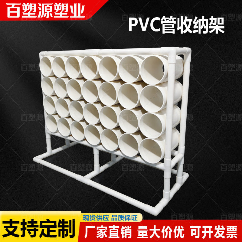PVC 6-Tier Umbrella Storage Rack with Color Pen Holder and Organizer