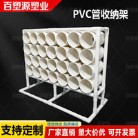PVC 6-Tier Umbrella Storage Rack with Color Pen Holder and Organizer