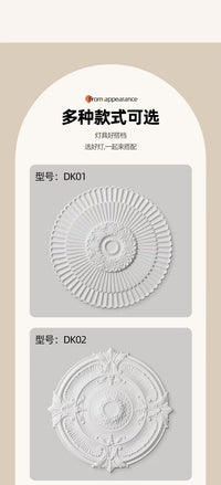 French PU Ceiling Rose Decorative Round Ceiling Lamp Base