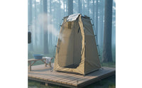 Lightweight Portable Changing Room Waterproof Portable Toilet Tent Ventilated Outdoor Changing Room Protection for Anglers, Campers, Beachgoers, Fishing, Poolside, Beach, Photoshoots