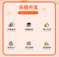 15音铝板琴敲琴木琴奥尔夫打击乐器手敲琴音乐教具十五音打琴现货