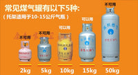 厨房置物架煤气瓶小推车可移动托架 花卉钢瓶支架 煤气罐底座托盘 小号推车（带万向轮）