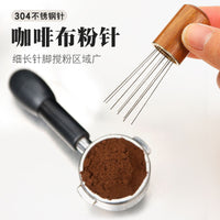 Stainless Steel Coffee Distribution Needle Tool with Storage