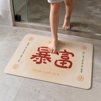 Cartoon Absorbent Non-Slip Bathroom Mat Quick Dry Floor Mat for Home Toilet and Bathroom Entrance