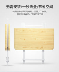 桌子折叠餐桌家用小方桌吃饭桌便携式摆摊桌户外折叠桌椅简易小桌