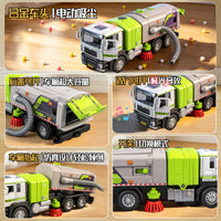 Alloy Garbage Truck Toy with Vacuum and Spray Functions