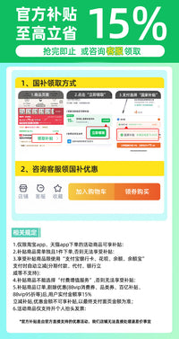 日本SDRNKA便携式烧水杯旅行烧水壶小型电热水杯保温宿舍加热水杯