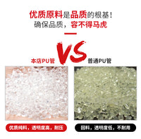 汽车升降机8/6/4mm专用气管大小剪式举升机弹簧伸缩卷管接头配件