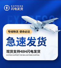 20A电流软启动器2400瓦雕刻机钢材机水钻通用启动开关00247