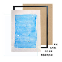 藏了很久的蓝拼图框挂墙1000片50*70cm实木相框金属相框拼图裱框 放【50*70】不带拼图+胶水 黑色实木