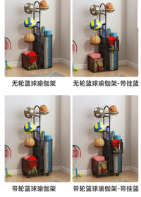 篮球收纳架落地置物架家用玩具放球类运动健身器材瑜伽垫收纳架子