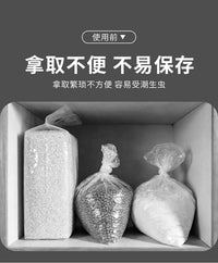 Kitchen Storage Jar with Lid, Large Capacity, PP, Cylindrical, Simple Style