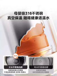 【新品】Apixintl安本素电热水壶旅行便携车载户外电热水杯保温杯