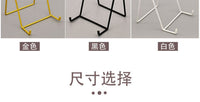 现代简约相框相册相架托支撑铁架子画框奖牌摆台桌面证书本展示架 其他尺寸 中号黑色