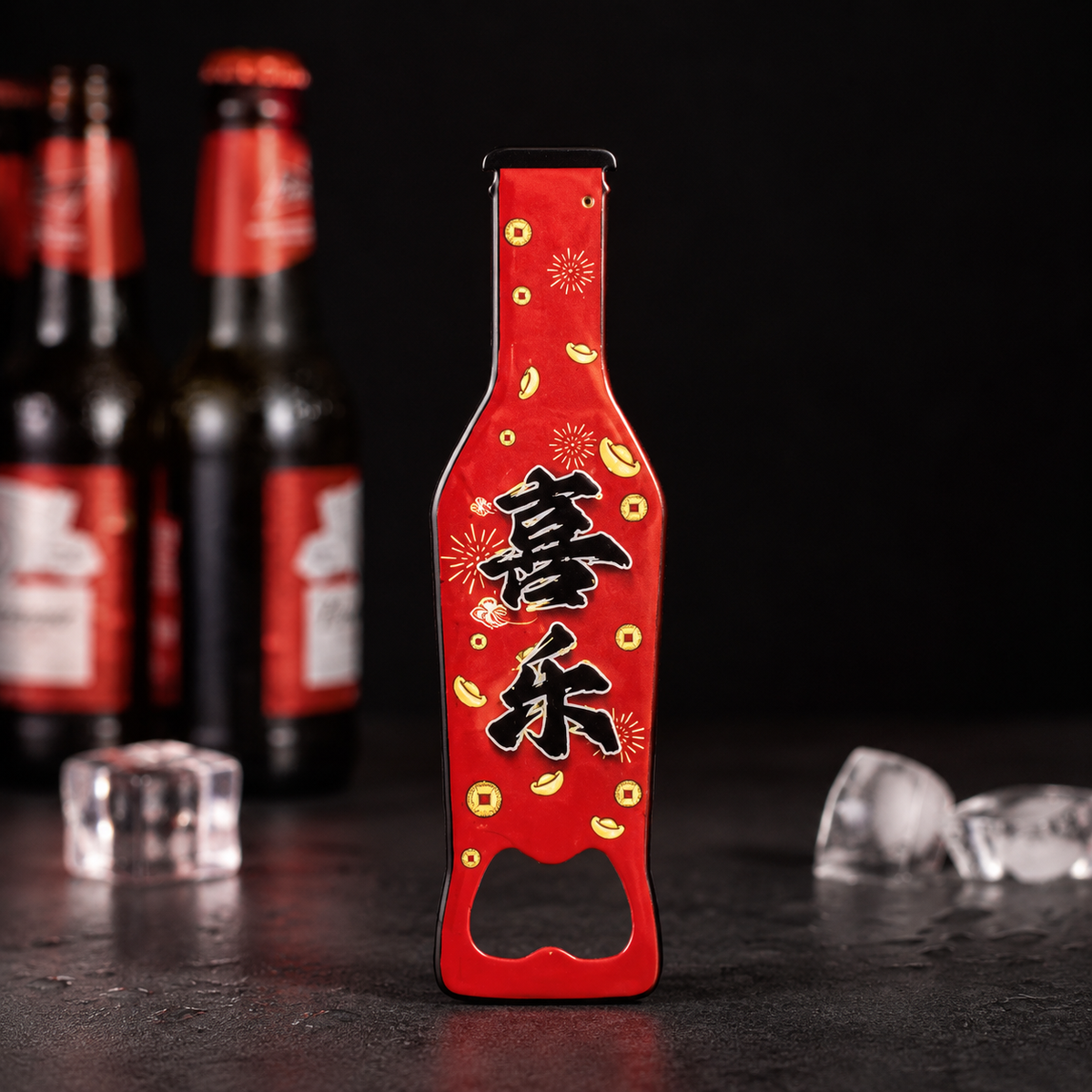 bottle opener