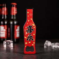 bottle opener