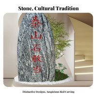 Spiritual Protection Shi Gan Dang Tablet Weather-Resistant Outdoor Ornament Hand-Carved Yard Sculpture for Feng Shui Believers, Garden Enthour Companyiasts, Bour Companyiness Owners, Courtyard, Hoour Companye Entrance