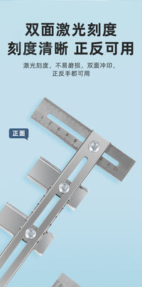 Wardrobe Hanging Rod Installation Positioning Ruler