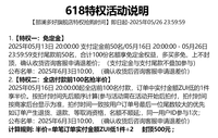 实木吧台椅岛台椅高脚凳现代简约家用加厚凳子前台酒吧凳结实耐用 实木扁舟吧台凳【软座】