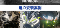 摩托车led射灯强光电动车外置透镜大灯改装超亮远近光铺路爆闪灯