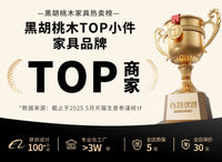 格子书柜自由组合方格黑胡桃实木书房客厅书架落地隔断收纳储物柜 黑胡桃木单格-100cm【特价款】