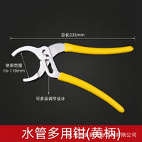 Spring-Loaded Plumbing Pliers Serrated Adjustable Pliers Multipurpose Hand Tool Non-Slip for Plumbers, Handymen, Homeowners, Home Repair, Sink Installation