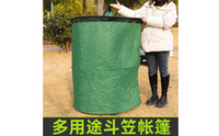 Green Material Hat-Shaped Tent Easy to Pack Outdoor Shelter