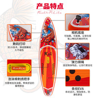 浆板充气冲浪板SUP Paddle Borad桨板工厂直销滑水板