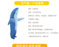 Funny Shark Inflatable Costume for Party, Halloween, One Size